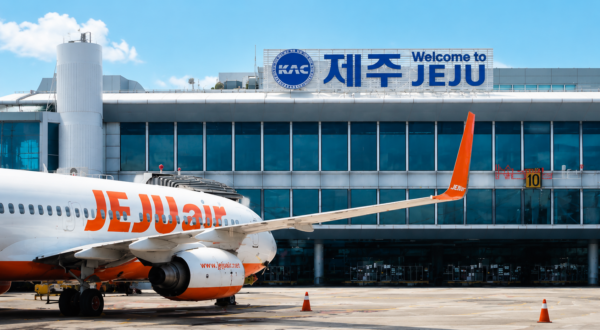 제주공항