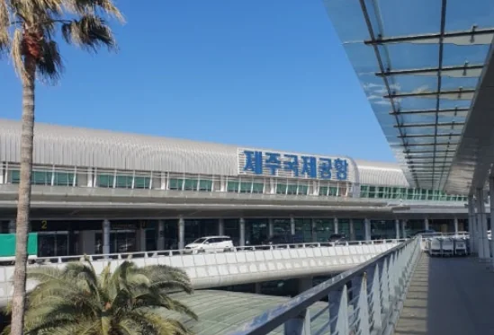 2박 3일 첫째 날 제주공항